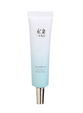 彩棠小圆管遮瑕持妆保湿粉底液