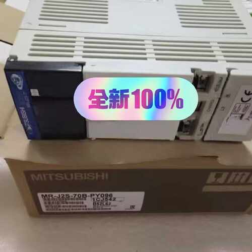 【议价】三菱伺服驱动器MR-J2S-100A-EG011全新品