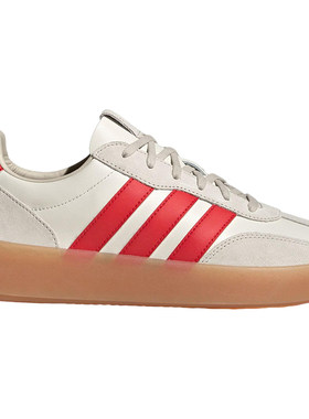 Adidas/阿迪达斯2025夏季男女系带皮革经典休闲板鞋JR1231