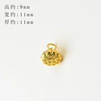 【221#】 Lotus