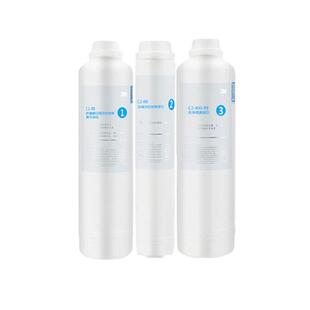 适配3M净水器滤芯R8-CW/39G/56G/VB/GRO-400C1/C2/C3净水器3M滤芯