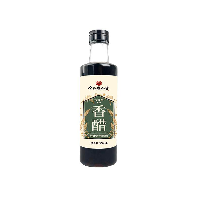食得·安享