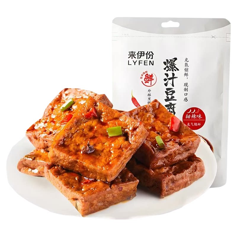 来伊份爆汁豆腐干甜辣味豆制品熟即食卤味小吃办公休闲零食来一份