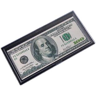 钱币刀币盒纪念钞人民币透明收藏盒美元欧元英镑纸币收纳盒保护壳