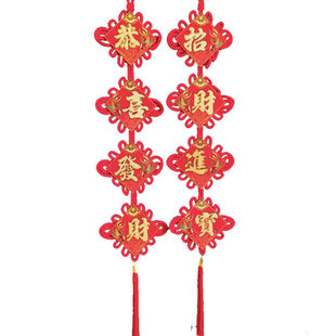 2026绒布中国结板结新春喜庆装扮中国结对联立体发泡印花双鱼流苏