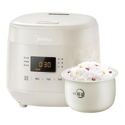 美的电饭煲家用多功能1到2到3人小型迷你电饭锅政府补贴2025新款