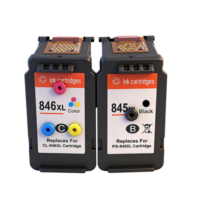 盛帛适用佳能PG845/CL846墨盒