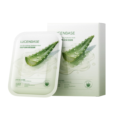 胖來商超热卖丨换季补水面膜N0.1