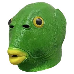绿鱼人头套鱼精绿色大头鱼搞怪外星人面具鲤鱼精抖音鱼头怪鱼头套