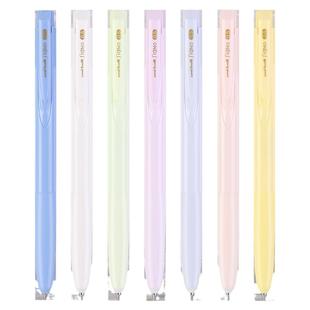 日本uni三菱铅笔中性笔UMN-155NC限定色低阻尼Signo按动笔顺滑按动笔0.5mm黑色笔冰霜蓝蛋白石绿