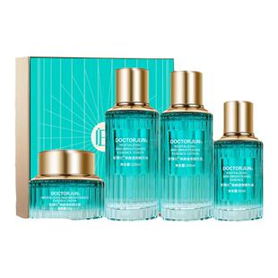 军博仕焕颜透亮精华组合套装保湿护肤品军博仕水乳霜官方授权店