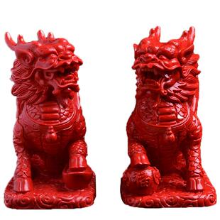 红朱砂貔貅麒麟汽车摆件家居酒柜客厅装饰龙龟荣归平安摆饰