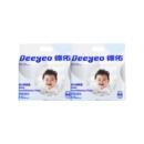 德佑婴儿一次性隔尿垫银装2包