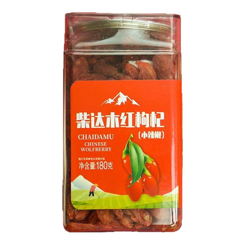 无熏染青海自然晒干柴达木红枸杞罐装原产地直发包邮180g青海枸杞