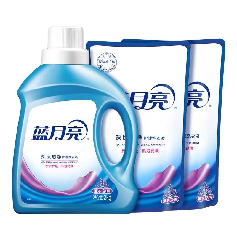 蓝月亮常规洗衣液多sku7淘宝