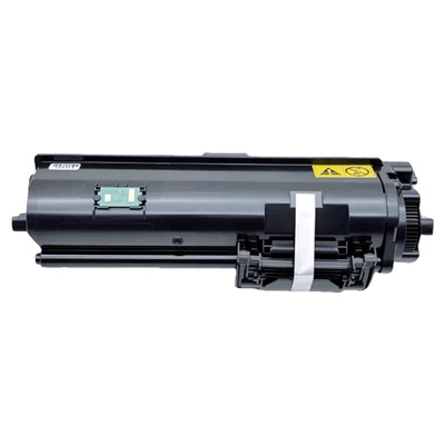 名芯适用京瓷TK-1173墨粉组件M2040dn粉盒EcosysM2540dn/M2640dv墨粉盒P2040dn硒鼓墨盒 TK-1173碳粉盒