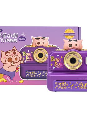 蜡笔小新拍立得儿童相机