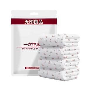无印良品一次性床上四件套床单被套枕套加厚隔脏床品旅行出差酒店