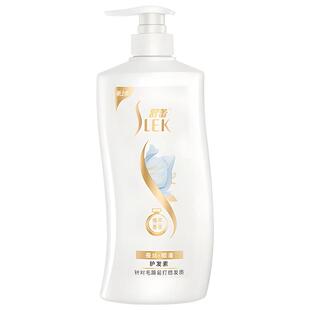 舒蕾护发素蚕丝保湿顺滑滋润柔顺改善干枯毛躁官方正品旗舰店女士