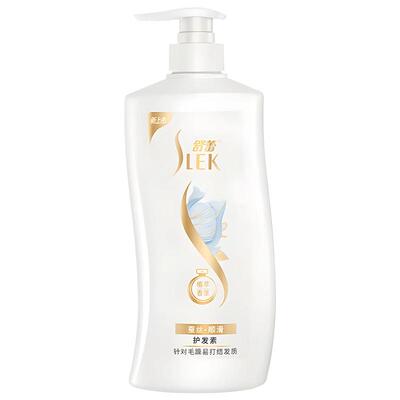 【精油护发】舒蕾蚕丝顺滑护发素