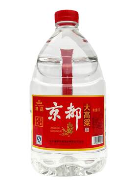 北京高粱酒窖藏桶装白酒二锅头