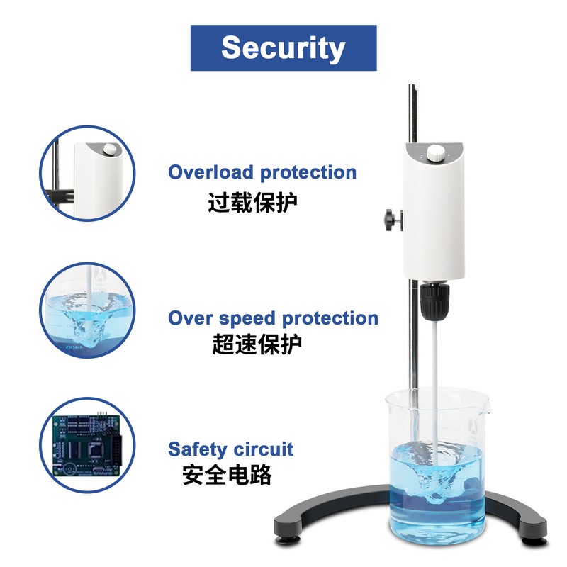 电动顶置搅拌器实验室数显机械立式悬臂式搅拌机均质乳化分散机