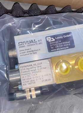 议价Lanny兰尼GmbH 比例阀 DIWAL MLS-FD7B25AM_V2_CLP