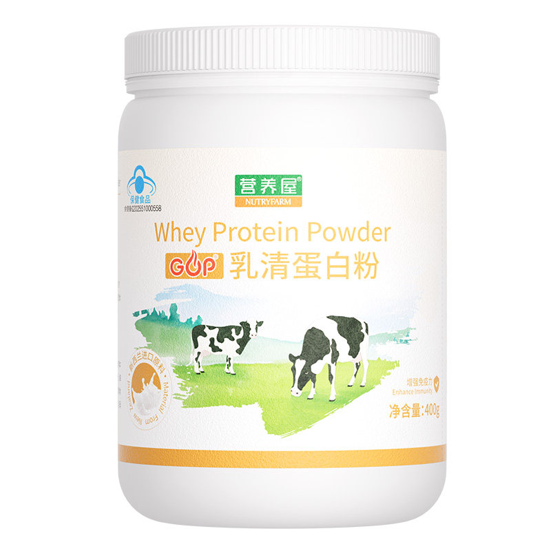 营养屋GOP乳清蛋白粉400g高含量成人中老年蛋白质粉