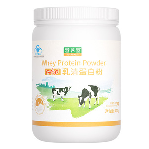 营养屋GOP乳清蛋白粉400g高含量成人中老年蛋白质粉