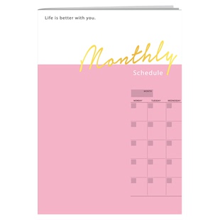 SEASON台湾四季自填日期式日程本A5软面记事本25K日程安排学习工作月计划本 每周计划本 周记本 读书笔记本