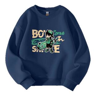 班尼路童装男童卫衣春秋款儿童运动圆领上衣春装大童内搭打底衣服