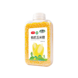 有机玉米碴 420g东北黑土地黄玉米碎小碴子粥原料农家五谷杂粮