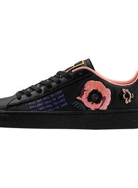 Puma/彪马正品Basket Sue Tsai女士低帮休闲板鞋369879-01