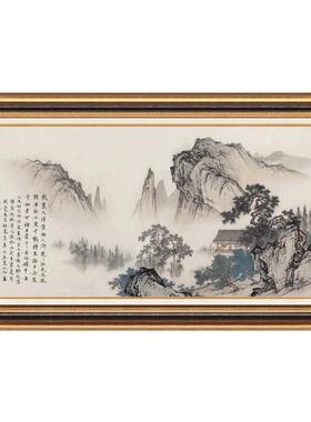 上海伊佳新中式客厅装饰画山水画
