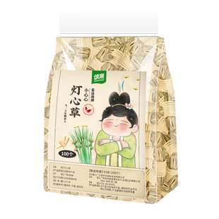 灯芯草龙须草非中药材煲汤材料灯心草麦冬玉竹太子参莲子雪梨