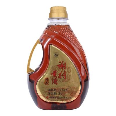 陕西谢村黄酒塑料瓶装整箱谢村桥牌陈酿汉中洋县谢村花雕酒半甜型