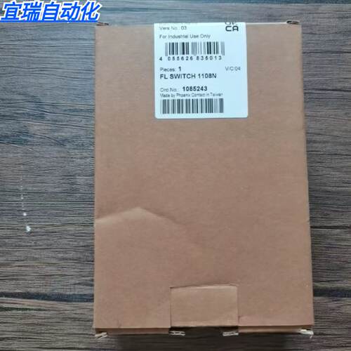议价全新原装正品 菲尼克斯 1085243 交换机 FL SWITCH 1108N 现