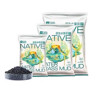 yee水草泥鱼缸专用生态造景底砂免洗不浑水陶粒营养土亚马逊基肥