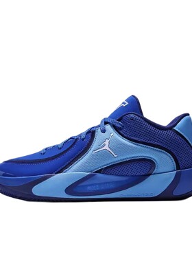 JORDAN耐克男鞋蓝色运动鞋TATUM 4塔图姆4代实战篮球鞋HQ4613-401