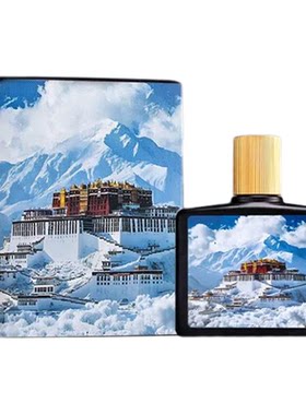 青稞酒神美西藏小黑瓶52度清香型
