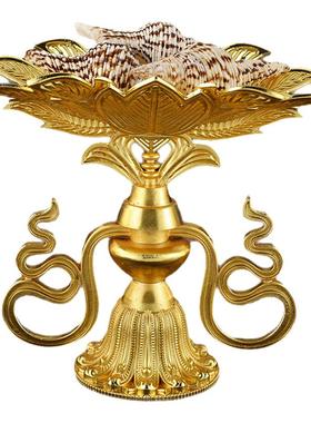 藏式合金海螺支架底托摆件单个