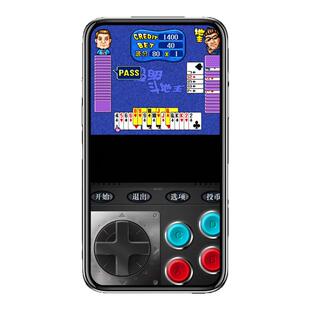 街机超级斗地主街机搓牌版支持安卓电脑版PC版无限分永久玩