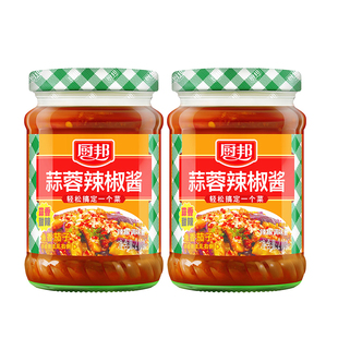 厨邦蒜蓉辣椒酱210g家用蒜蓉酱拌饭拌面酱生蚝小龙虾烤茄子酱料
