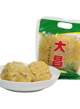 通化县都岭大昌东北酸菜