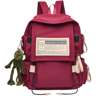 奥康双肩包2025新款女大学生背包男初高中生轻便书包大容量旅行包