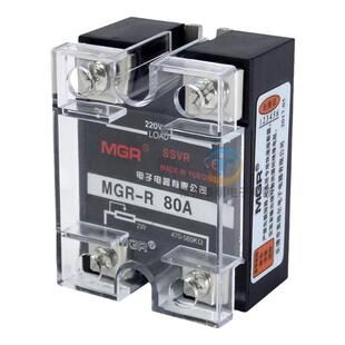 美格尔MGR交流单相向固态调温调压器80A安电阻模块SSVR控温220V