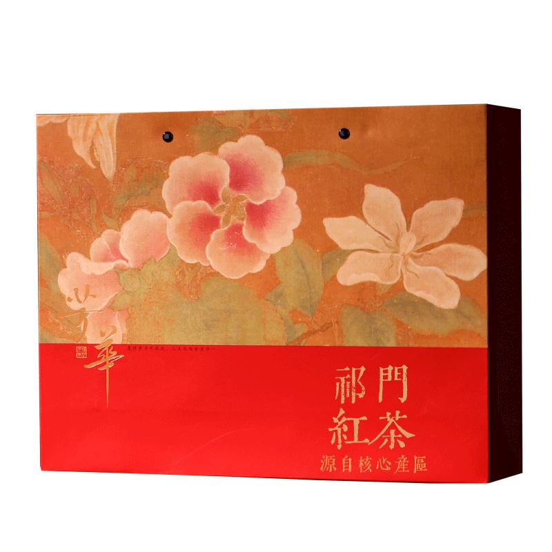 正宗祁门红茶2026新茶历口特级手工明前金针祁红茶叶小罐礼盒250g