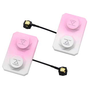 枫叶天线maple wireless适用HDZERO眼镜穿越机眼镜平板天线远距离