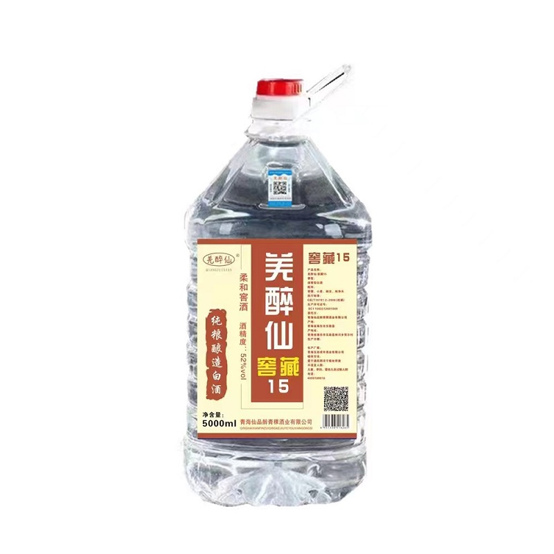 清香型白酒52度桶装纯粮食酒10斤