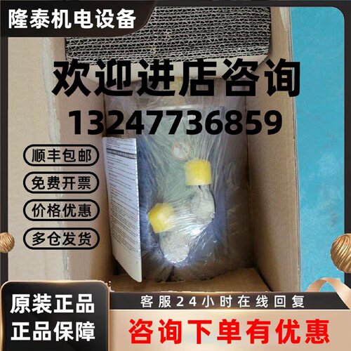 议价VIA0701D11A0000 VIA0701D11F0000 施耐德电机现货品质保证议